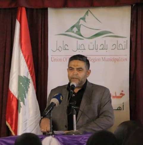 رئيس اتحاد بلديات جبل عامل الحاج علي طاهر ياسين